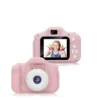 CAMARA NIÑOS